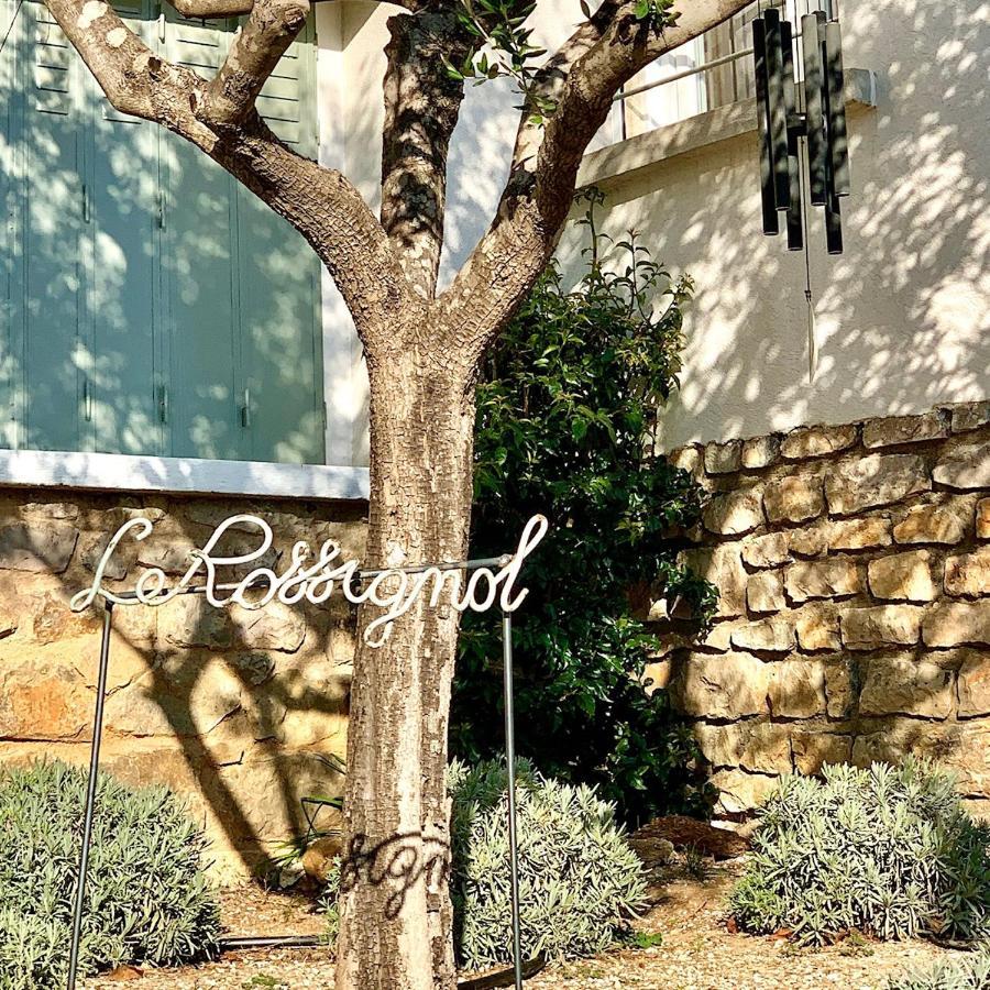 Apartment Le Rossignol 3, Aiguebelle Plage, *